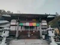蓮花寺の{uncategorized: "未分類", other: "その他", undefined: "問題あり", building: "その他建物", grave: "お墓", sacred_gate: "鳥居", guardian: "狛犬", statue: "像", buddha: "仏像", history: "歴史", nature: "自然", garden: "庭園", animal: "動物", pagoda: "塔", temizu: "手水舎", mountain_gate: "山門・神門", sanctuary: "本殿・本堂", subordinate: "末社・摂社", art: "芸術", scenery: "景色", jizo: "地蔵", ema: "絵馬", goshuin: "御朱印", omikuji: "おみくじ", items: "授与品その他", amulet: "お守り", goshuincho: "御朱印帳", eats: "食事", festival: "お祭り", votive_dance: "神楽", shichigosan: "七五三参", wedding: "結婚式", experience: "体験その他", initially: "初詣", around: "周辺", anti_infection: "感染症対策"}