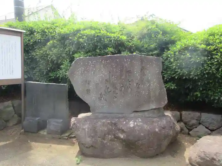 洞昌院(神奈川県)