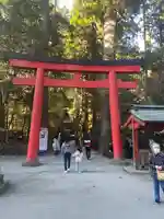 箱根神社(神奈川県)