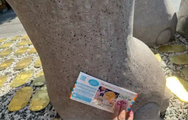 長福寿寺(千葉県)