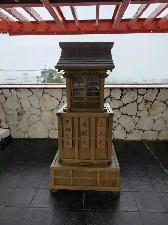 慈眼院(沖縄県)