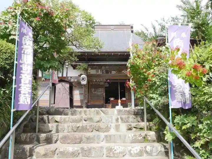 卜雲寺の本殿・本堂