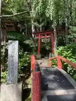 小田八幡宮のその他建物