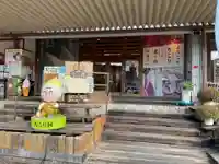 出雲福徳神社(岐阜県)