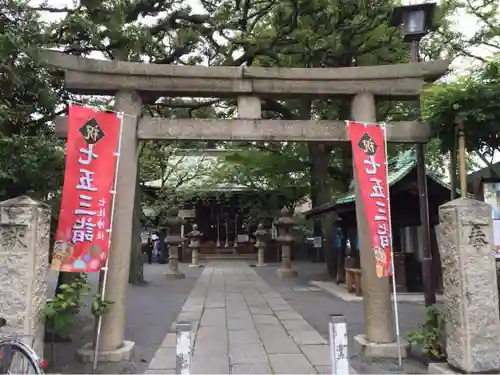 七社神社の鳥居