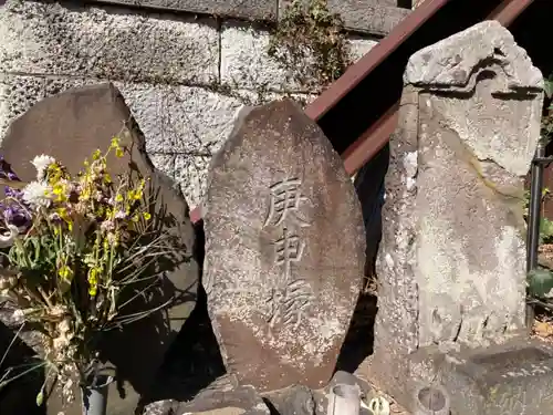 法源寺の末社・摂社