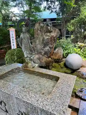 宗福院(山形県)