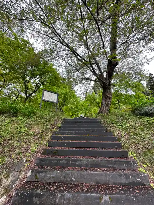 西明寺(山形県)