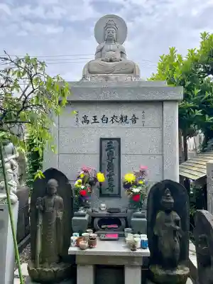 大林院の{uncategorized: "未分類", other: "その他", undefined: "問題あり", building: "その他建物", grave: "お墓", sacred_gate: "鳥居", guardian: "狛犬", statue: "像", buddha: "仏像", history: "歴史", nature: "自然", garden: "庭園", animal: "動物", pagoda: "塔", temizu: "手水舎", mountain_gate: "山門・神門", sanctuary: "本殿・本堂", subordinate: "末社・摂社", art: "芸術", scenery: "景色", jizo: "地蔵", ema: "絵馬", goshuin: "御朱印", omikuji: "おみくじ", items: "授与品その他", amulet: "お守り", goshuincho: "御朱印帳", eats: "食事", festival: "お祭り", votive_dance: "神楽", shichigosan: "七五三参", wedding: "結婚式", experience: "体験その他", initially: "初詣", around: "周辺", anti_infection: "感染症対策"}