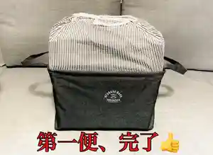 常真寺(千葉県)(2022年06月09日(木) 06時50分50秒投稿)