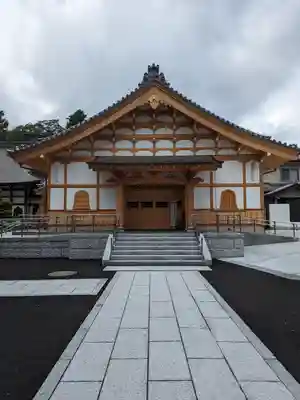 宝泉寺(東京都)