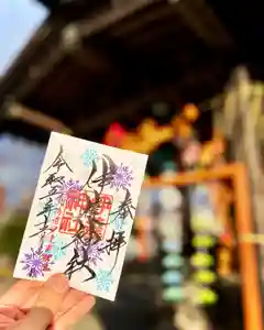 伊達神社の御朱印 2023年12月01日(金)〜(2023年11月21日(火) 17時53分50秒投稿)