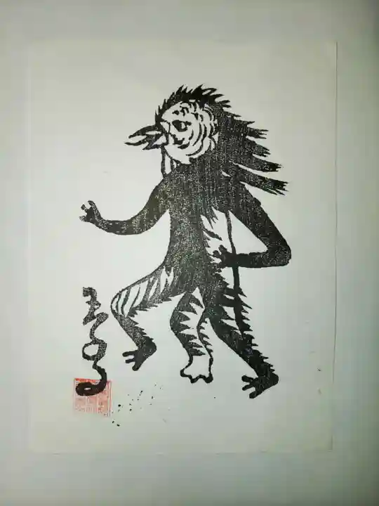 玉泉寺(滋賀県)