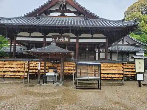 安倍文殊院 の本殿・本堂