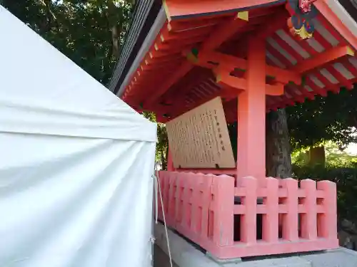 宇佐神宮(大分県)