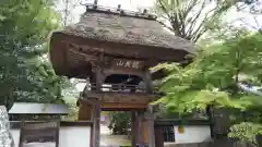 佛山寺(大分県)