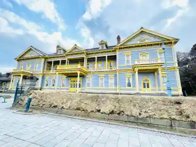 函館護國神社の{uncategorized: "未分類", other: "その他", undefined: "問題あり", building: "その他建物", grave: "お墓", sacred_gate: "鳥居", guardian: "狛犬", statue: "像", buddha: "仏像", history: "歴史", nature: "自然", garden: "庭園", animal: "動物", pagoda: "塔", temizu: "手水舎", mountain_gate: "山門・神門", sanctuary: "本殿・本堂", subordinate: "末社・摂社", art: "芸術", scenery: "景色", jizo: "地蔵", ema: "絵馬", goshuin: "御朱印", omikuji: "おみくじ", items: "授与品その他", amulet: "お守り", goshuincho: "御朱印帳", eats: "食事", festival: "お祭り", votive_dance: "神楽", shichigosan: "七五三参", wedding: "結婚式", experience: "体験その他", initially: "初詣", around: "周辺", anti_infection: "感染症対策"}