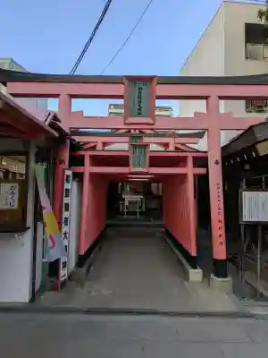 足の神様 服部天神宮の{uncategorized: "未分類", other: "その他", undefined: "問題あり", building: "その他建物", grave: "お墓", sacred_gate: "鳥居", guardian: "狛犬", statue: "像", buddha: "仏像", history: "歴史", nature: "自然", garden: "庭園", animal: "動物", pagoda: "塔", temizu: "手水舎", mountain_gate: "山門・神門", sanctuary: "本殿・本堂", subordinate: "末社・摂社", art: "芸術", scenery: "景色", jizo: "地蔵", ema: "絵馬", goshuin: "御朱印", omikuji: "おみくじ", items: "授与品その他", amulet: "お守り", goshuincho: "御朱印帳", eats: "食事", festival: "お祭り", votive_dance: "神楽", shichigosan: "七五三参", wedding: "結婚式", experience: "体験その他", initially: "初詣", around: "周辺", anti_infection: "感染症対策"}
