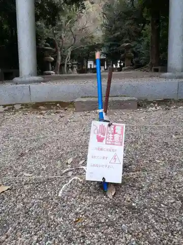 磐船大神社(大阪府)