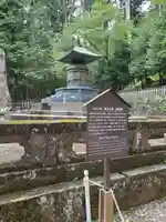 日光東照宮奥宮拝殿(栃木県)