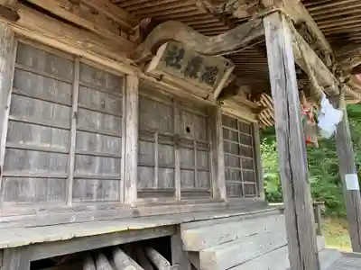 砥森神社の本殿・本堂