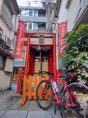 首尾稲荷大明神のその他建物