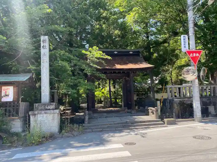 大井俣窪八幡神社(山梨県)