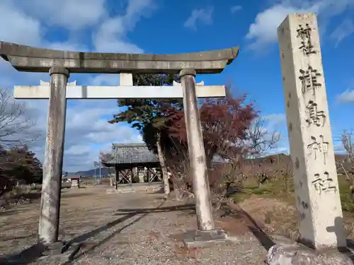 津島神社(岐阜県)