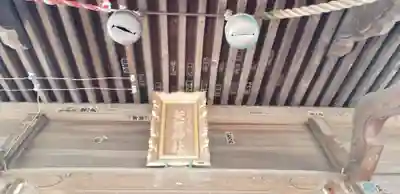 矢切神社のその他建物