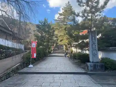 長谷寺(奈良県)