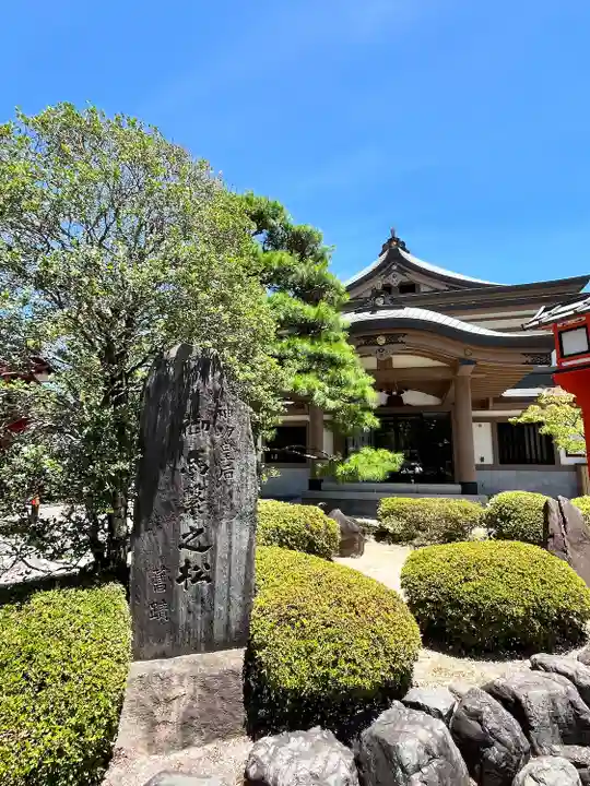 方違神社(大阪府)