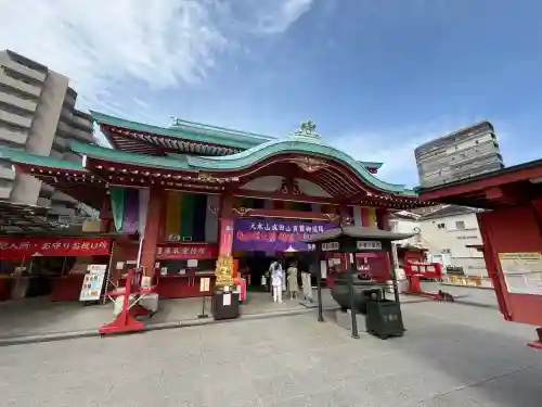 成田山横浜別院延命院の{uncategorized: "未分類", other: "その他", undefined: "問題あり", building: "その他建物", grave: "お墓", sacred_gate: "鳥居", guardian: "狛犬", statue: "像", buddha: "仏像", history: "歴史", nature: "自然", garden: "庭園", animal: "動物", pagoda: "塔", temizu: "手水舎", mountain_gate: "山門・神門", sanctuary: "本殿・本堂", subordinate: "末社・摂社", art: "芸術", scenery: "景色", jizo: "地蔵", ema: "絵馬", goshuin: "御朱印", omikuji: "おみくじ", items: "授与品その他", amulet: "お守り", goshuincho: "御朱印帳", eats: "食事", festival: "お祭り", votive_dance: "神楽", shichigosan: "七五三参", wedding: "結婚式", experience: "体験その他", initially: "初詣", around: "周辺", anti_infection: "感染症対策"}