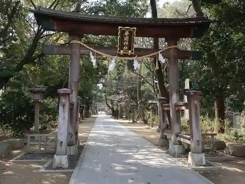 辛國神社(大阪府)