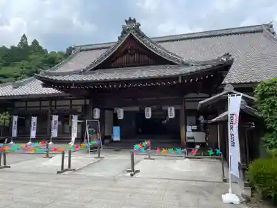西教寺(滋賀県)