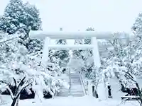 土津神社|こどもと出世の神さま(福島県)