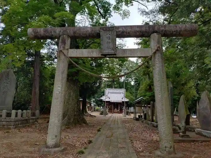 吉沼八幡神社(茨城県)