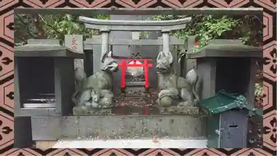 水澤寺(水澤観世音)(群馬県)