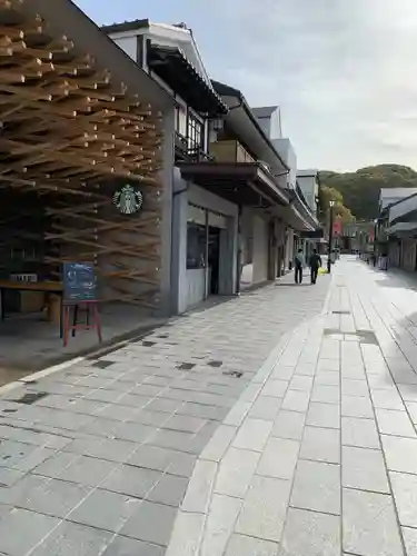 太宰府天満宮の景色