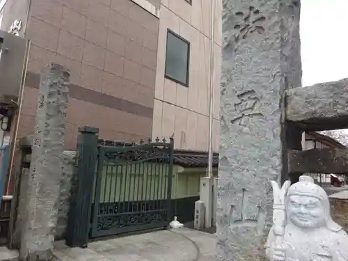 日蓮宗　浄運寺のその他建物