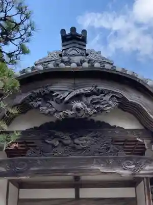金剛城寺(兵庫県)