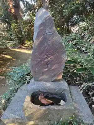 久地神社(神奈川県)