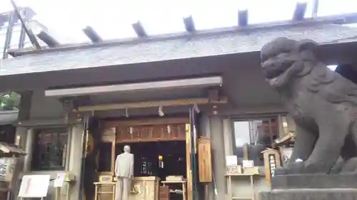 芝大神宮の建物その他