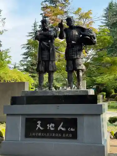 上杉神社(山形県)
