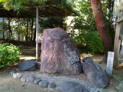 辛國神社のその他建物