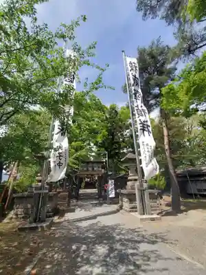 岩崎神社(長野県)