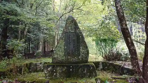 北畠神社の建物その他