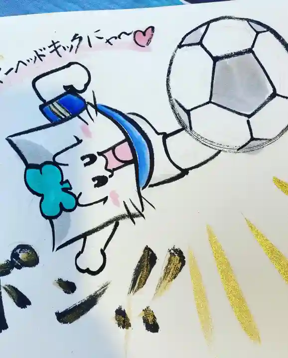 鳳仙寺(栃木県)