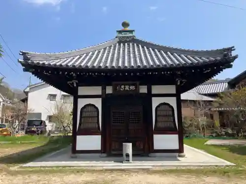 西方寺(広島県)