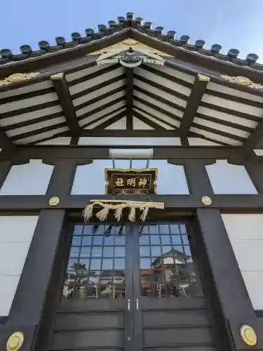 神明社（佐古木神明社）(愛知県)