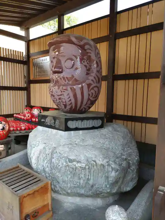 少林寺(埼玉県)